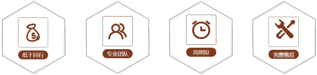 銅雕廠(chǎng)家四大優(yōu)勢(shì)